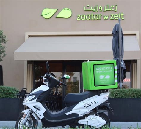 Zaatar W Zeit Delivery Number 1523.